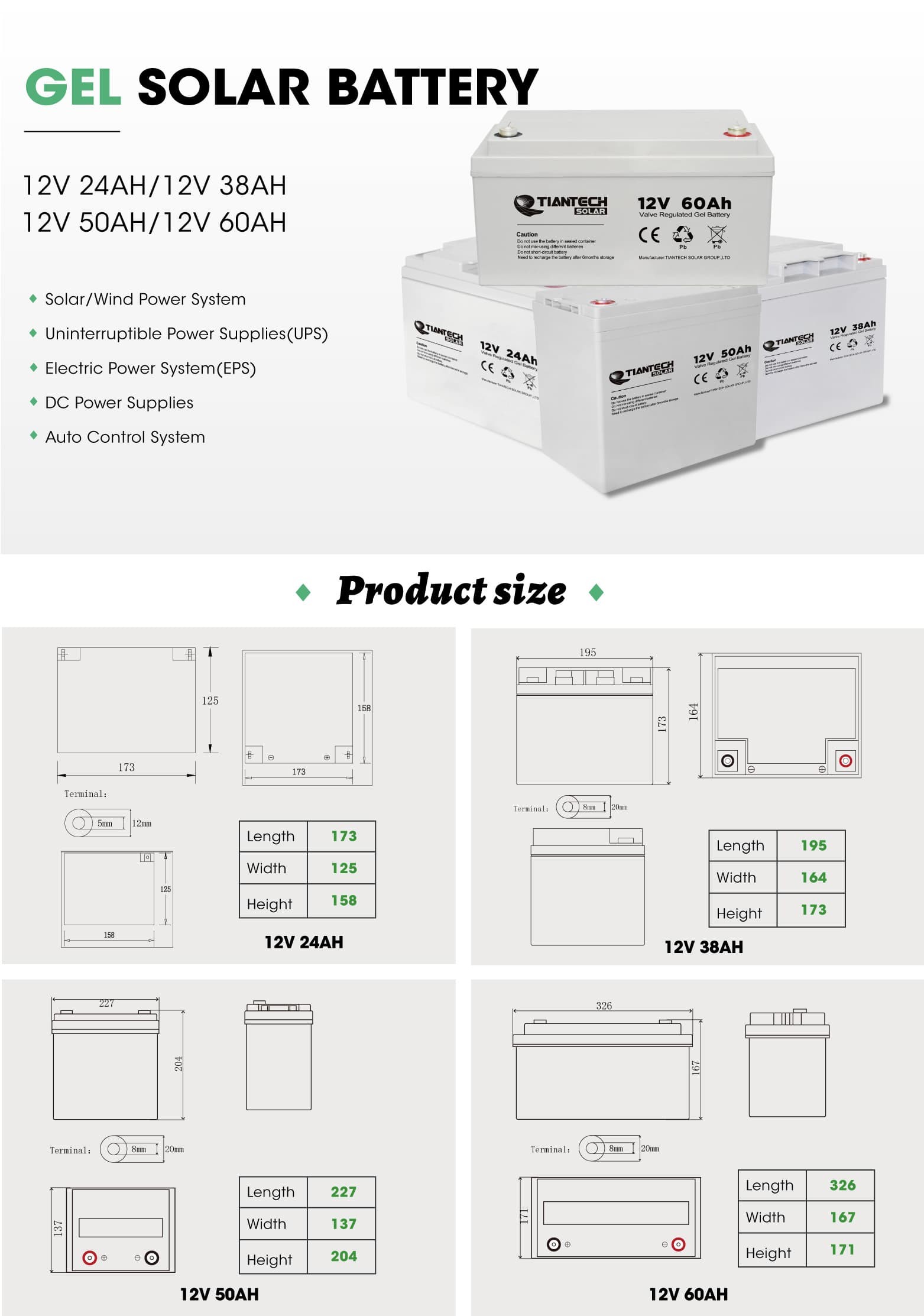 50Ah Free maintenance lead acid battery